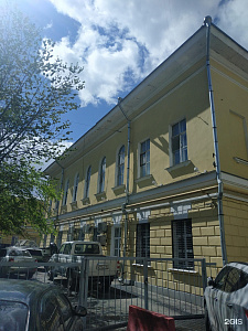Усадьба Голицыных