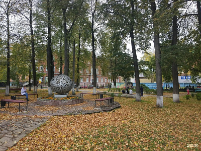 Сквер Грибушиных