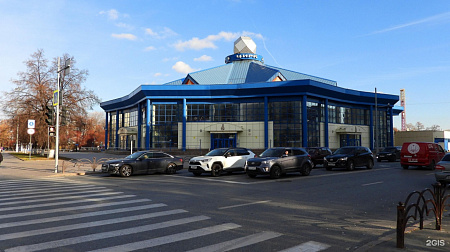 Тюменский государственный цирк