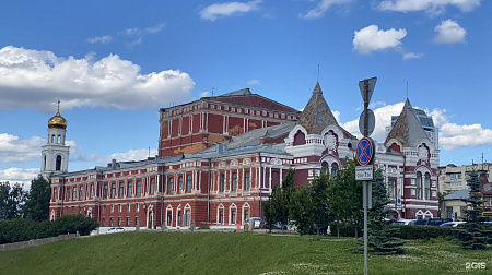 Самарский академический театр драмы им. М. Горького