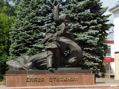 Памятник пожарным «Слава отважным»