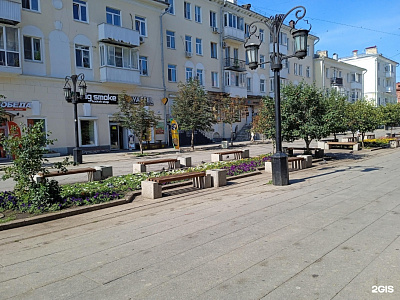 Самарский «Арбат»