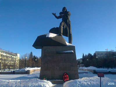 Челябинск Челябинск