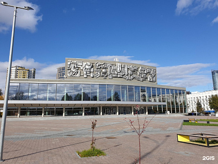 Пешая экскурсия по Екатеринбургу Пешая экскурсия по Екатеринбургу
