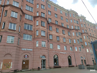 Жилой дом для работников радиозавода