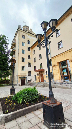 Экскурсия "Славься же, город Наук и Труда"_4
