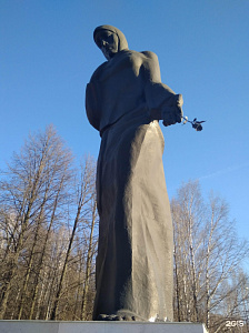 Мемориал Скорбящая мать