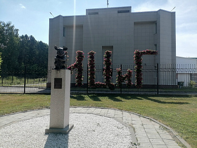Академгородок в Новосибирске Академгородок в Новосибирске