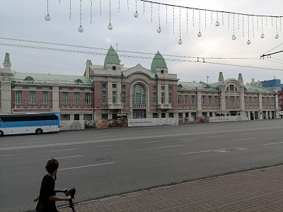 Новосибирский краеведческий музей