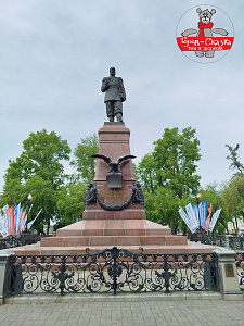 Памятник Александру III