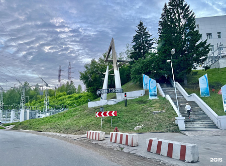 Экскурсия по пермской промышленности