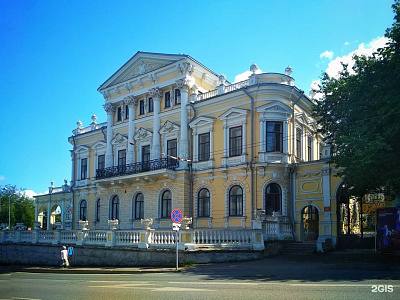 Пермский краеведческий музей