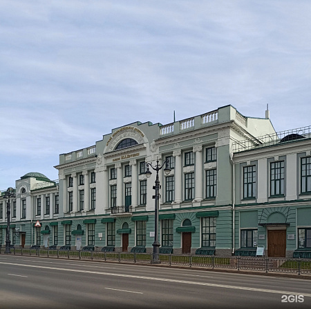 Обзорная по Омску. Фото