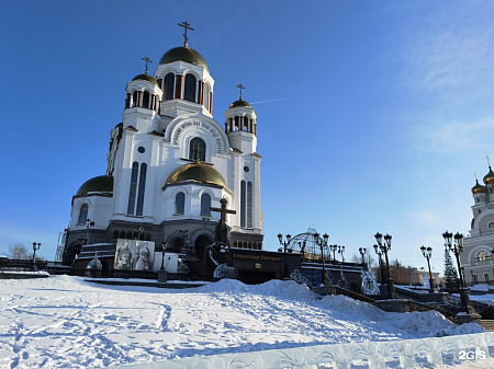 Обзорная экскурсия по Екатеринбургу