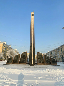 Сквер имени 1 Мая Сквер имени 1 Мая