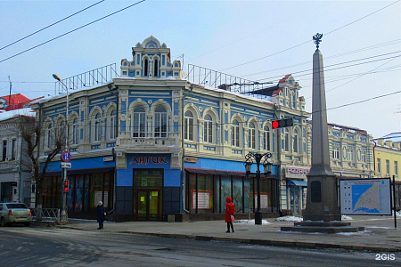 Стела в честь 150-летия Самарской Губернии