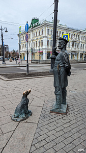 Омский городовой и его пёс
