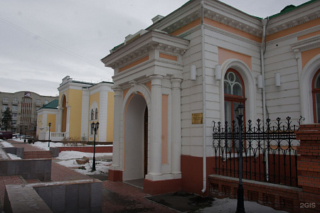 Особняк купца Батюшкина