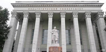 Памятник М. Горькому