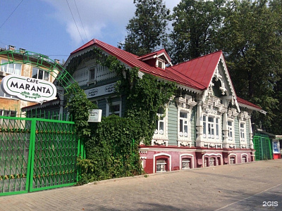 Особняк К.Ф. Токаревой