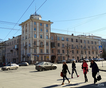 Дом с “секретом”