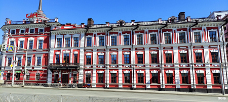 Уфимская губернская земская управа