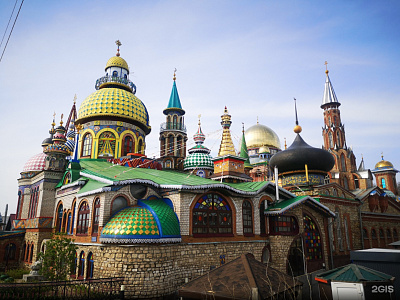 Вселенский храм