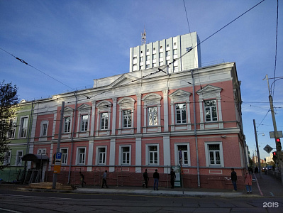 Здание государственного банка