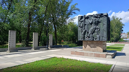Парк Победы в Абакане