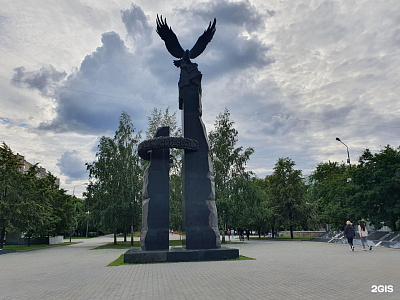 Памятник Доблестным сынам Отечества Памятник Доблестным сынам Отечества