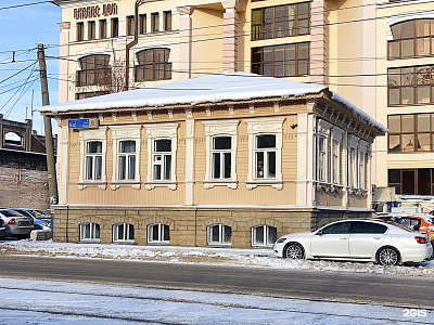 Дом Беляевского Дом Беляевского