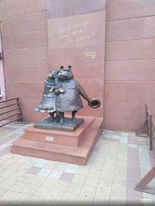 Скульптура Собачкина столица