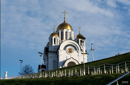 Храм во имя Георгия Победоносца