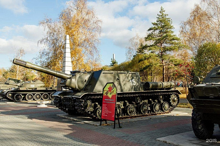 Экскурсия по памятникам ВОВ “Дорогой памяти и славы”- продолжительность 3 часа