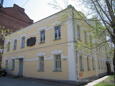 Дом пионера космонавтики Юрия Кондратюка