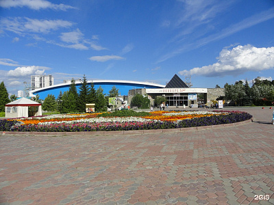 Челябинский зоопарк Челябинский зоопарк
