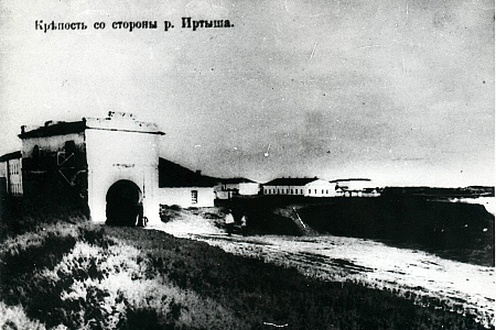 Пешеходная экскурсия по Омску. Прогулка по старой крепости. Омская крепость