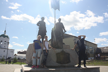 2. Город Енисейск