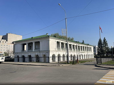 Биржевой корпус