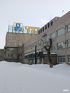 Бывшее здания заводоуправления ЧТЗ