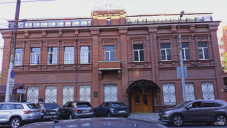 Доходный дом с торговыми помещениями на участке Г.В. Коновалова