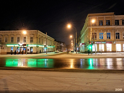 Нахичевань