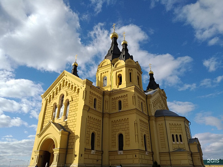 Пешеходная экскурсия по Нижегородской ярмарке «Золото Стрелки: история главного торга страны» - продолжительность 2 часа Пешеходная экскурсия по Нижегородской ярмарке «Золото Стрелки: история главного торга страны» - продолжительность 2 часа