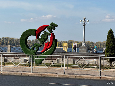 Третья очередь набережной