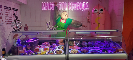 Детская экскурсия в Дворец впечатлений «Другая реальность» - продолжительность 2-3 часа Детская экскурсия в Дворец впечатлений «Другая реальность» - продолжительность 2-3 часа