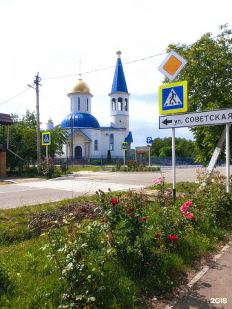 «Неповторимая Адыгея за 1 день» «Неповторимая Адыгея за 1 день»
