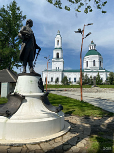 Город Сысерть Город Сысерть