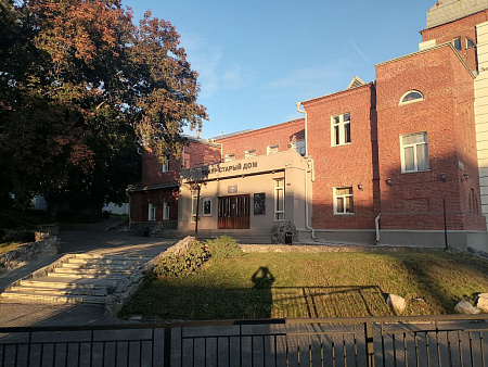 Весь город театр Весь город театр
