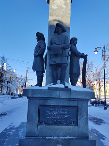 Декоративное сооружение Городские ворота