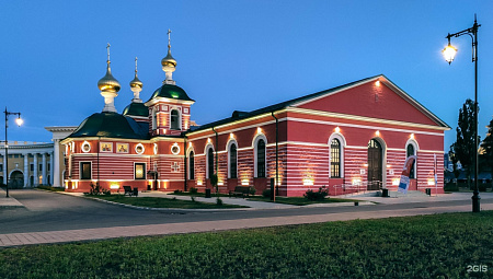 Обзорная экскурсия по Нижнему Новогороду_